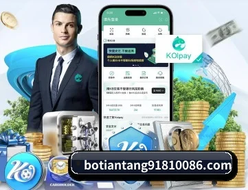 博天堂918 APP
