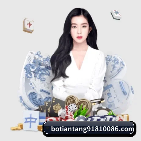 博天堂918 APP 界面
