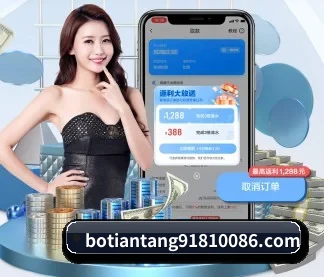 智能升级